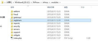 美橙全線產(chǎn)品幫助中心 企業(yè)建站從域名到云服務(wù)器的完整指南