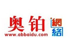 湛江網(wǎng)絡(luò)公司 湛江企業(yè)建站 湛江做網(wǎng)站_商務(wù)服務(wù)網(wǎng) 產(chǎn)品_萬(wàn)行網(wǎng)